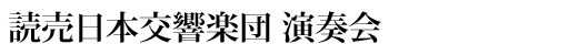 ǔ{yc t