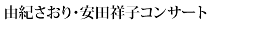 RIEcˎqRT[g